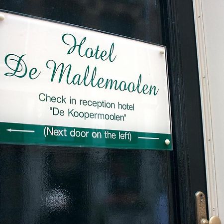 De Mallemoolen Amsterdam Dış mekan fotoğraf