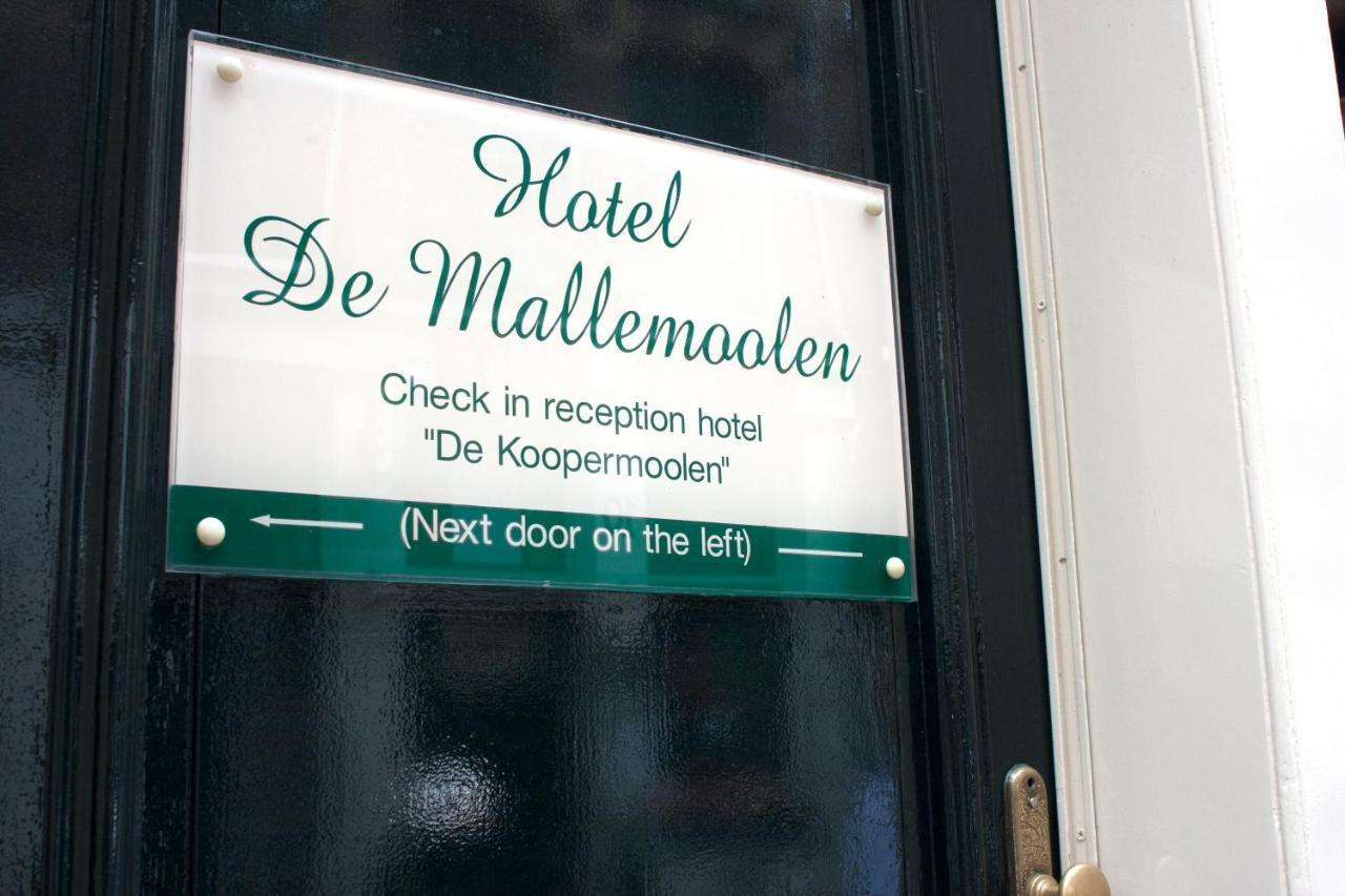 De Mallemoolen Amsterdam Dış mekan fotoğraf